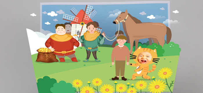 FairytaleHero ARPuss In Boots