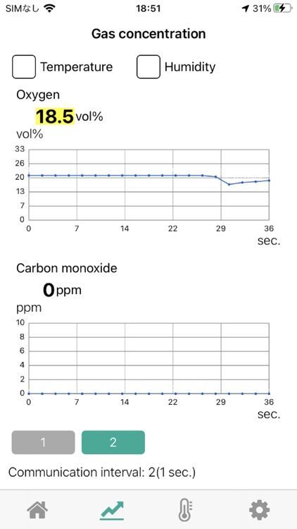 Utility for gas detector screenshot-3