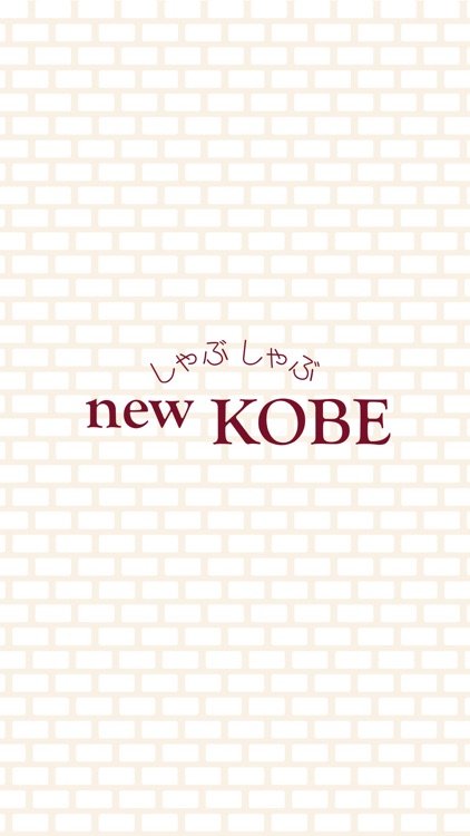 new KOBE 堂島店