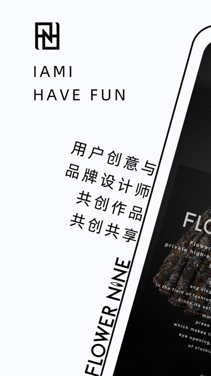 FN定制-FLOWER NINE感动常在