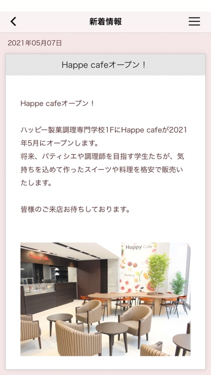 Happy cafe