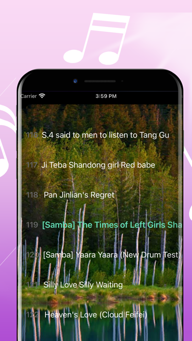 MYin Music - 最好听的中国歌曲 screenshot 4