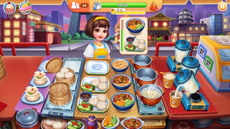 风味美食街—美食烹饪厨房模拟游戏 screenshot-0