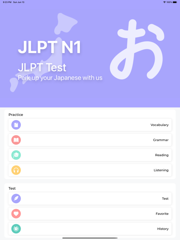 JLPT TEST N1 JAPANESE EXAM screenshot 2