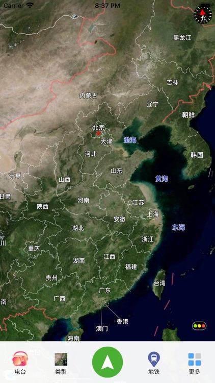 地图导航-高清卫星地球探索世界中文版 screenshot-1