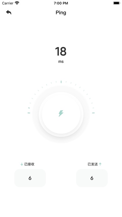 Rocket-全球网络极速测试工具