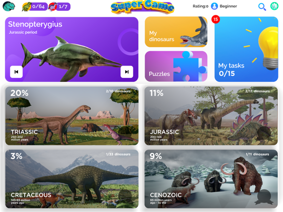 Ultimate Dinopedia: Complete Dinosaur Reference (for iPad) Review