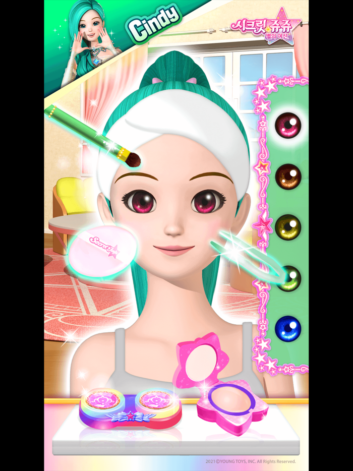 Secret JoujuCindy makeup game