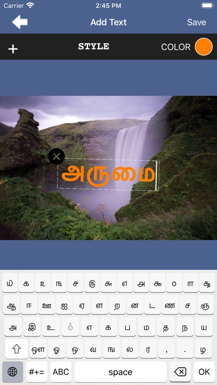 Tamil Keyboard & Translator screenshot-3