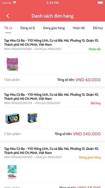 NextRTM Retailer screenshot-6