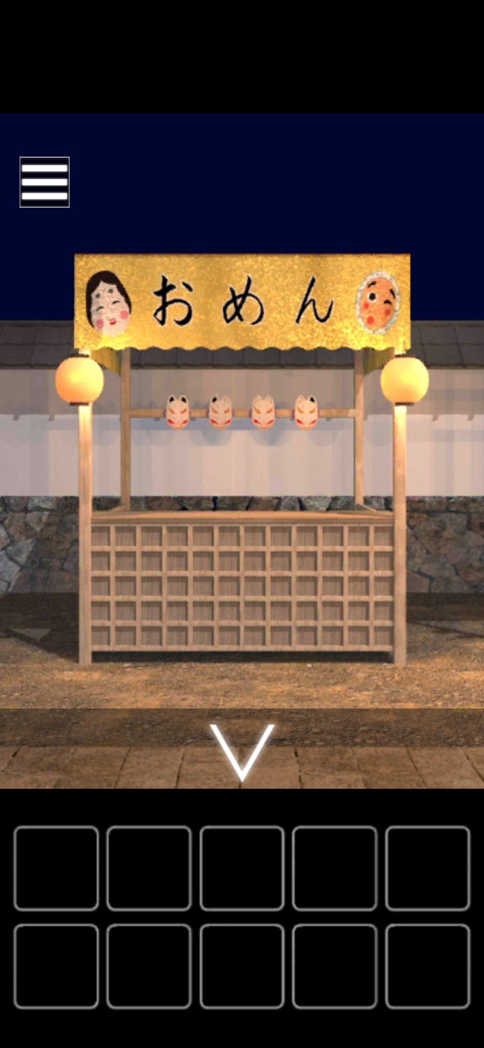 脱出ゲーム 花火の見える夏祭り