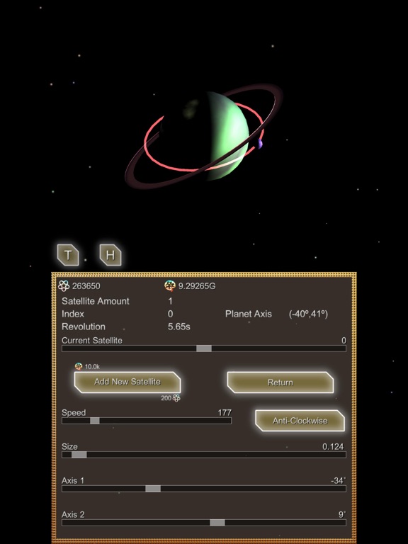 non-Idle Galaxy Screenshots