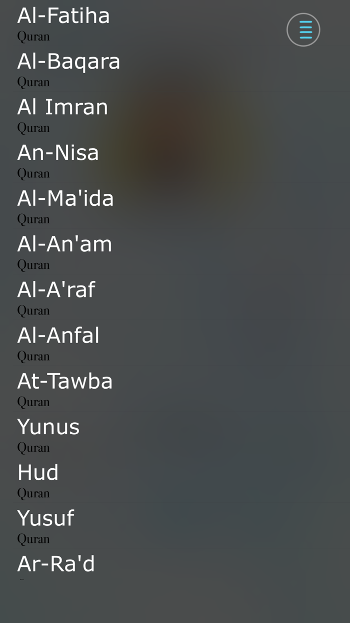 Quran Maher AlMuaiqly