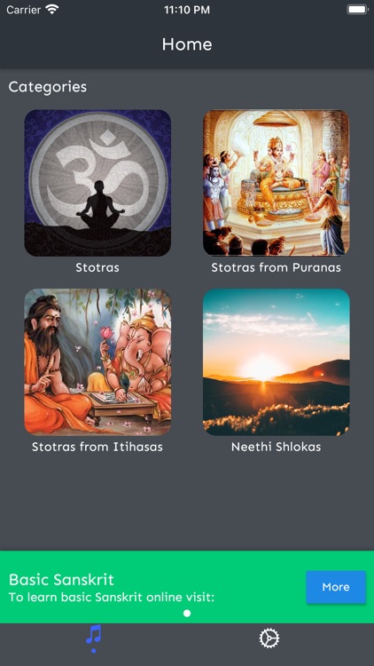 Shloka A Day