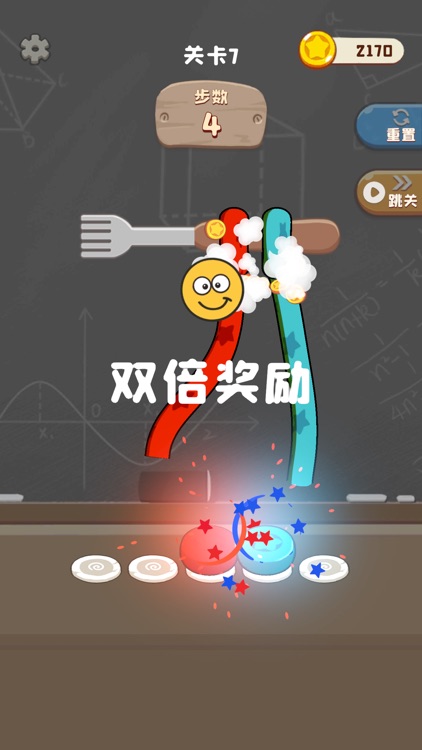 彩绳排序3D版-绳索大师解解乐 screenshot-3