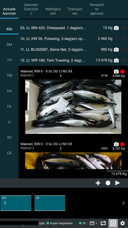 Pefa Auction Clock screenshot-3