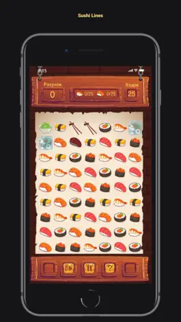 Game screenshot Sushi Lines hack