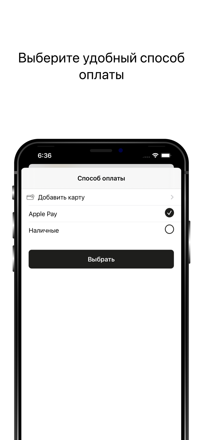 Хинкальный дом Сунели