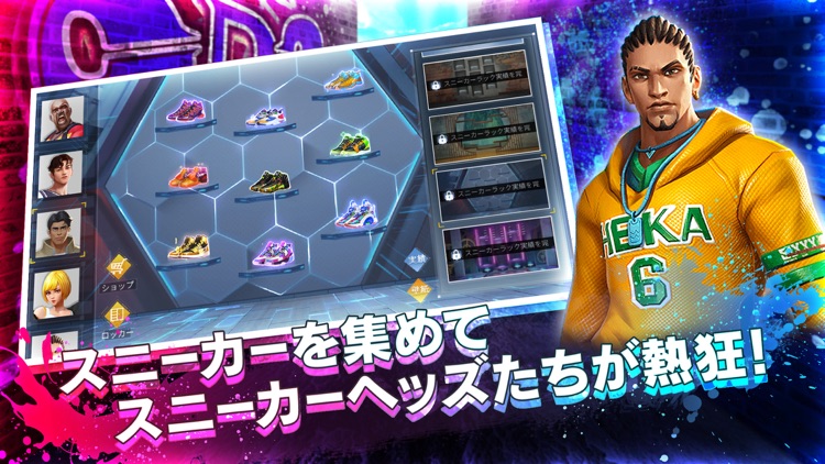 シティダンク2 - 3on3バスケゲーム screenshot-4