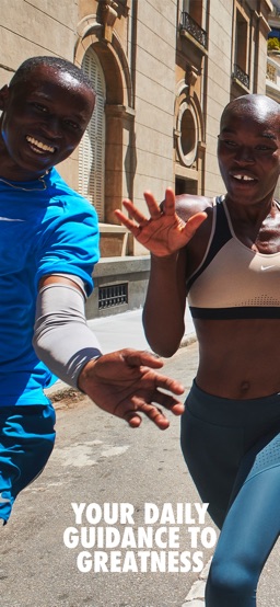 Nike app screenshot