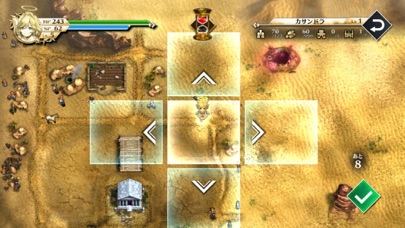アクトレイザー・ルネサンス screenshot1