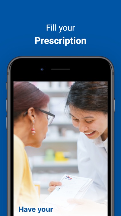 SuperPharm Mobile screenshot-3