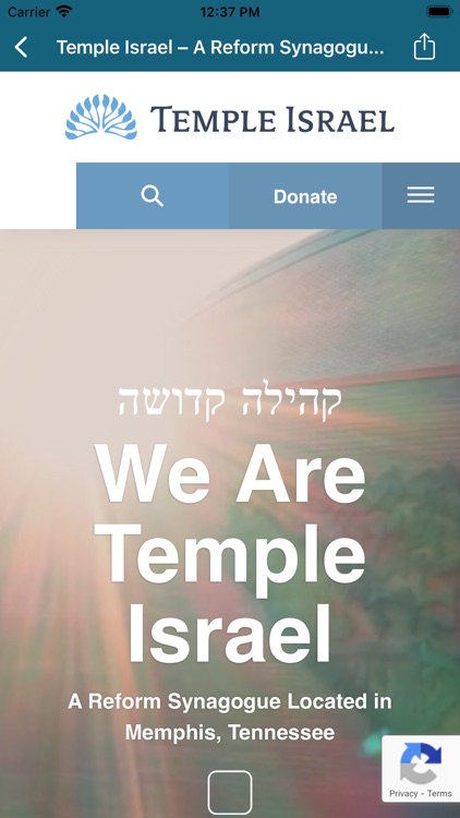 Temple Israel (Memphis) screenshot-3