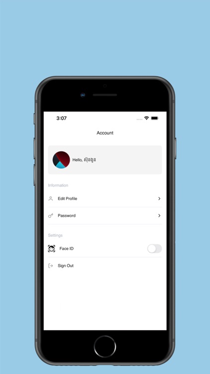 CPP Sreysanthor screenshot-4