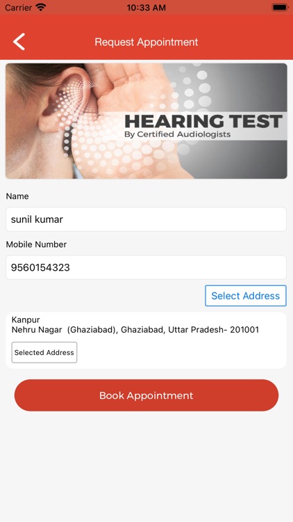 EarKart screenshot-8