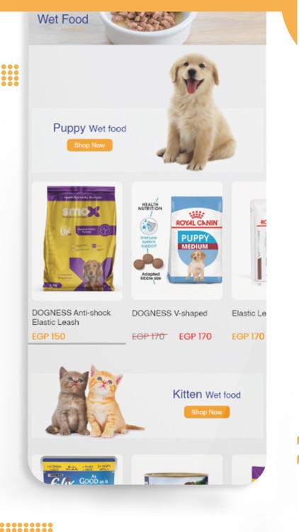 Amin Pet Shop screenshot-3