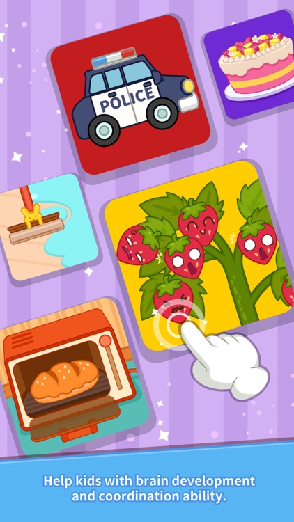 Purple Pink Game Box screenshot-3