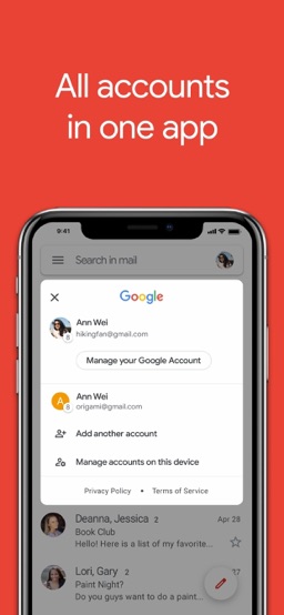 Gmail app screenshot