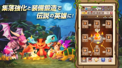Cave Shooter - ケイブシューター紹介画像7