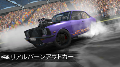 Torque Burnout screenshot1