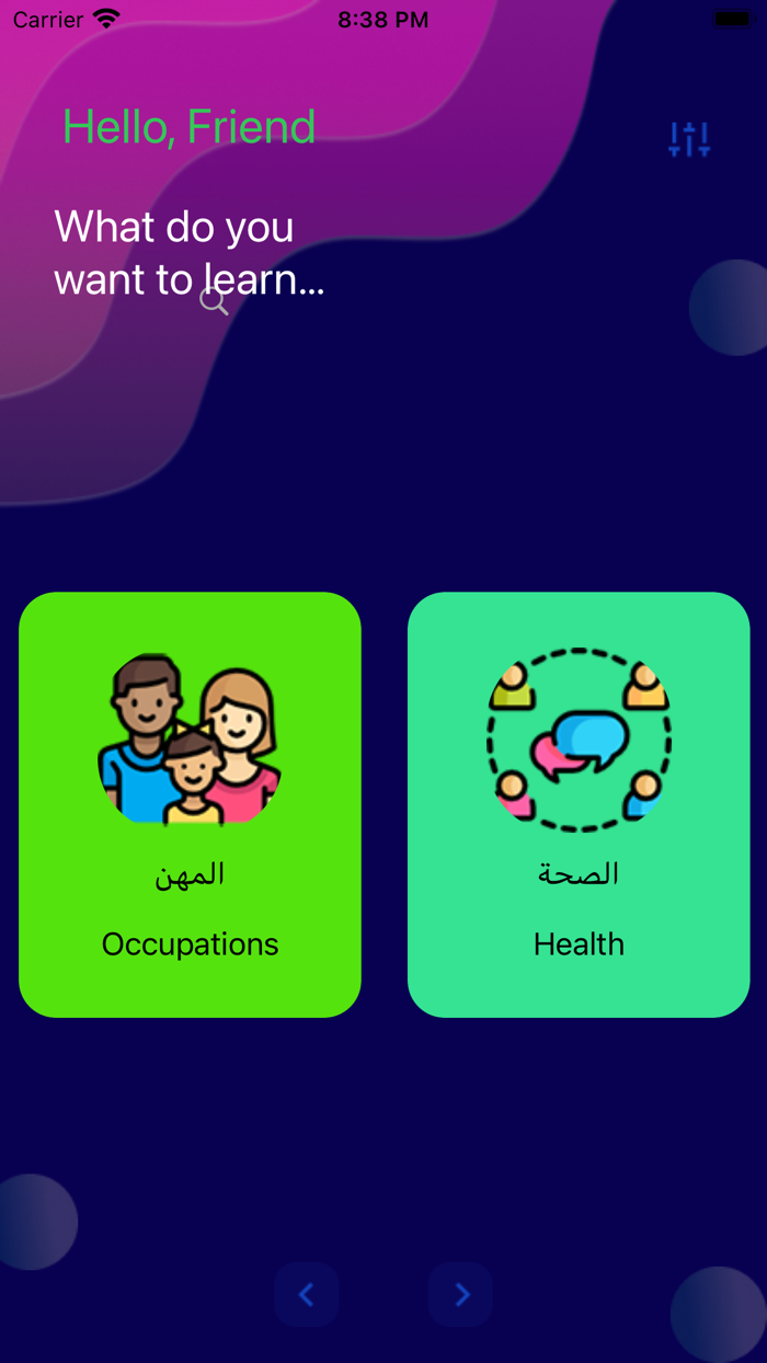 Learn Arabic Learn Pro