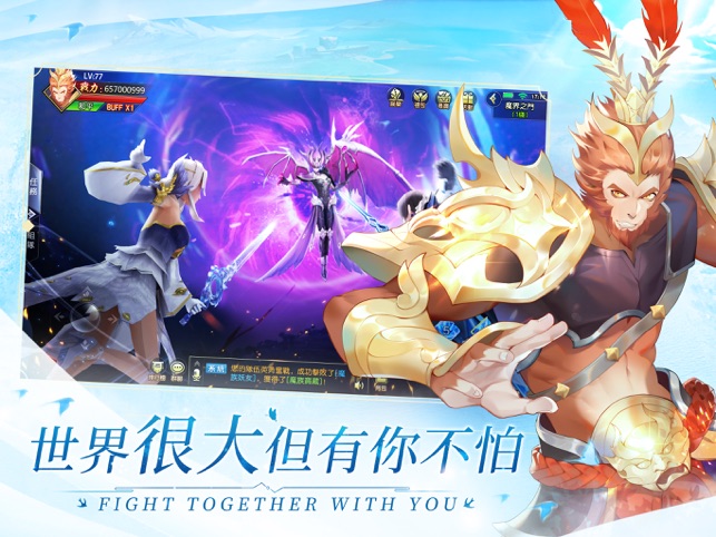 é›²ä¹‹æ­Œon The App Store