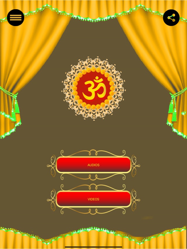 Gita University Bhagavad Gita on the App Store