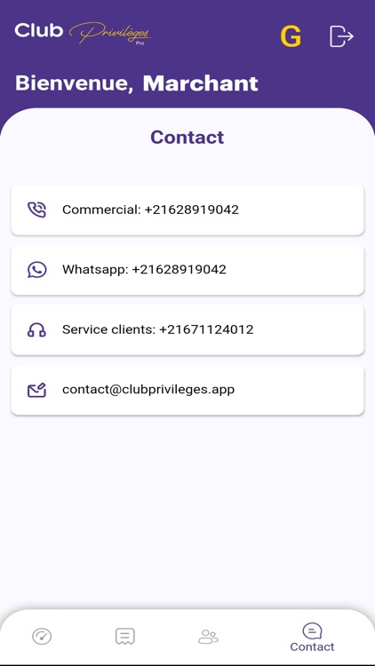 Marchand Club Privilèges screenshot-5