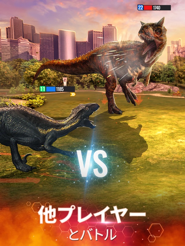 Jurassic World アライブ をapp Storeで