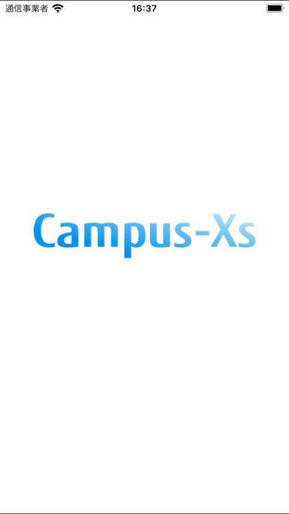 Campus-Xs