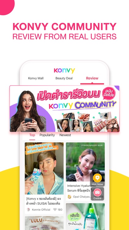 Konvy - Beauty Shopping screenshot-5