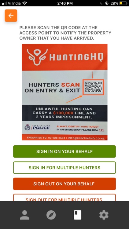 Hunter HHQ