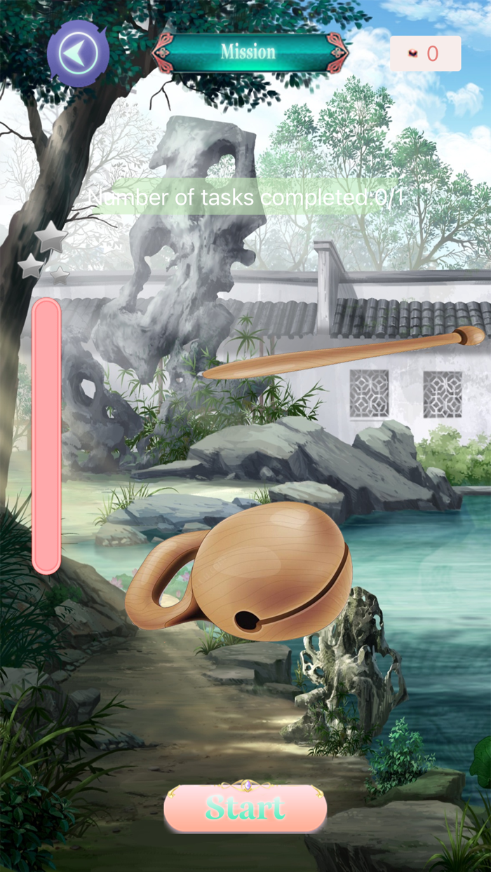 Exploration of Sky lake