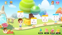 Game screenshot 萝卜兔识字-早教认字启蒙学字 apk