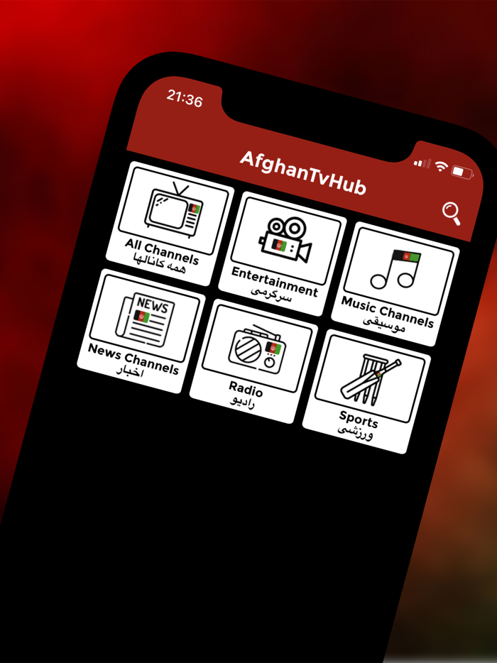 AfghanTvHub  Live Afghan TV