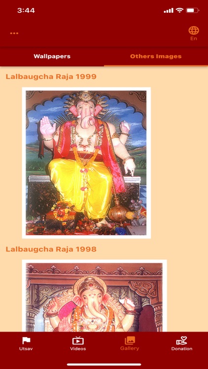 LalbaugchaRaja Official