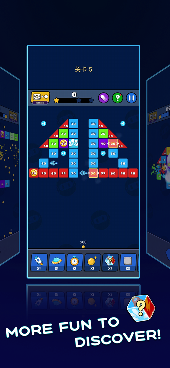 Balls Breaker Puzzle