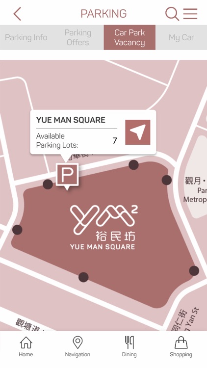 Yue Man Square screenshot-3