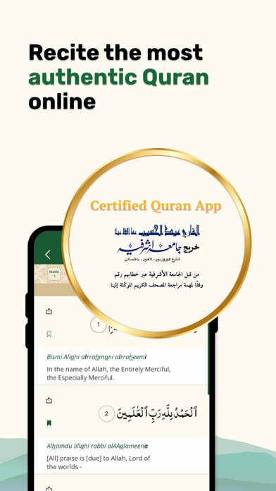 How to cancel & delete Athan: Prayer Times & Al Quran from iphone & ipad 3