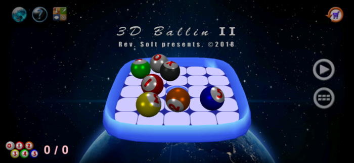 3D Ballin II